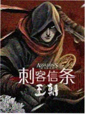 一个人的旅行 韩综在线观看